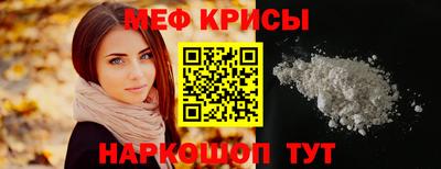 индика Бузулук