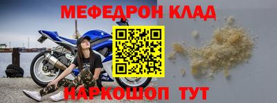 индика Бузулук