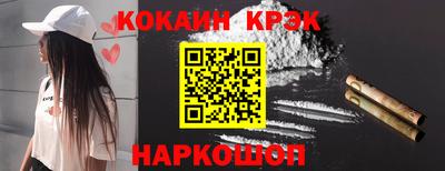 мефедрон мука Бугуруслан