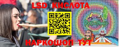 индика Бузулук