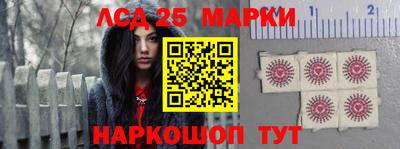 индика Бузулук