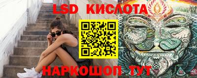 индика Бузулук