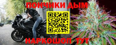 мефедрон мука Бугуруслан
