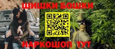 мефедрон мука Бугуруслан