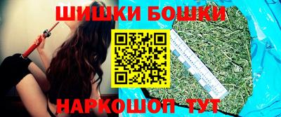 мефедрон мука Бугуруслан