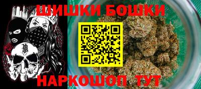 индика Бузулук