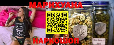 мефедрон мука Бугуруслан