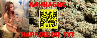индика Бузулук