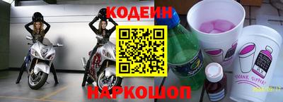мефедрон мука Бугуруслан