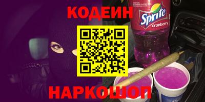 индика Бузулук