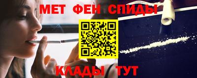 индика Бузулук