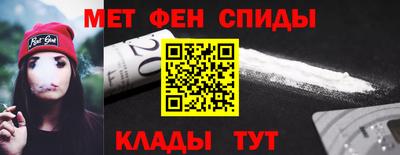 индика Бузулук
