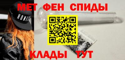 индика Бузулук