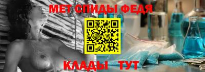 мефедрон мука Бугуруслан