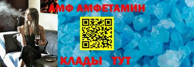 мефедрон мука Бугуруслан