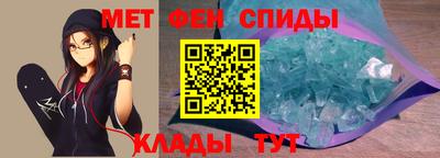 мефедрон мука Бугуруслан