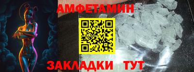 мефедрон мука Бугуруслан