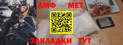 индика Бузулук