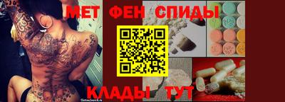 mdma Будённовск