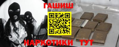 индика Бузулук